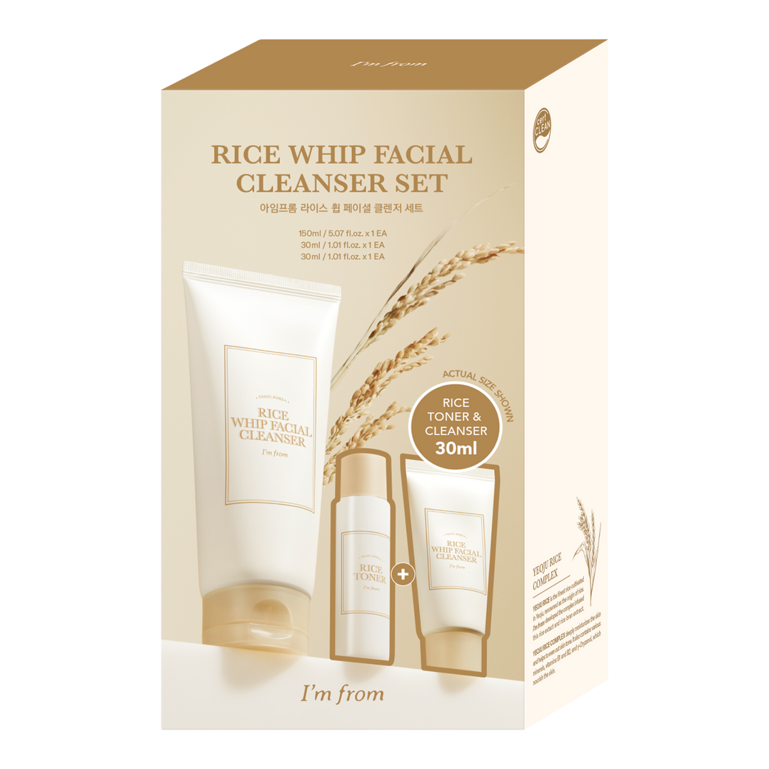 I'm From Rice Whip Facial Cleanser Set