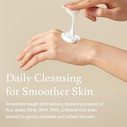 I'm From Rice Whip Facial Cleanser Set