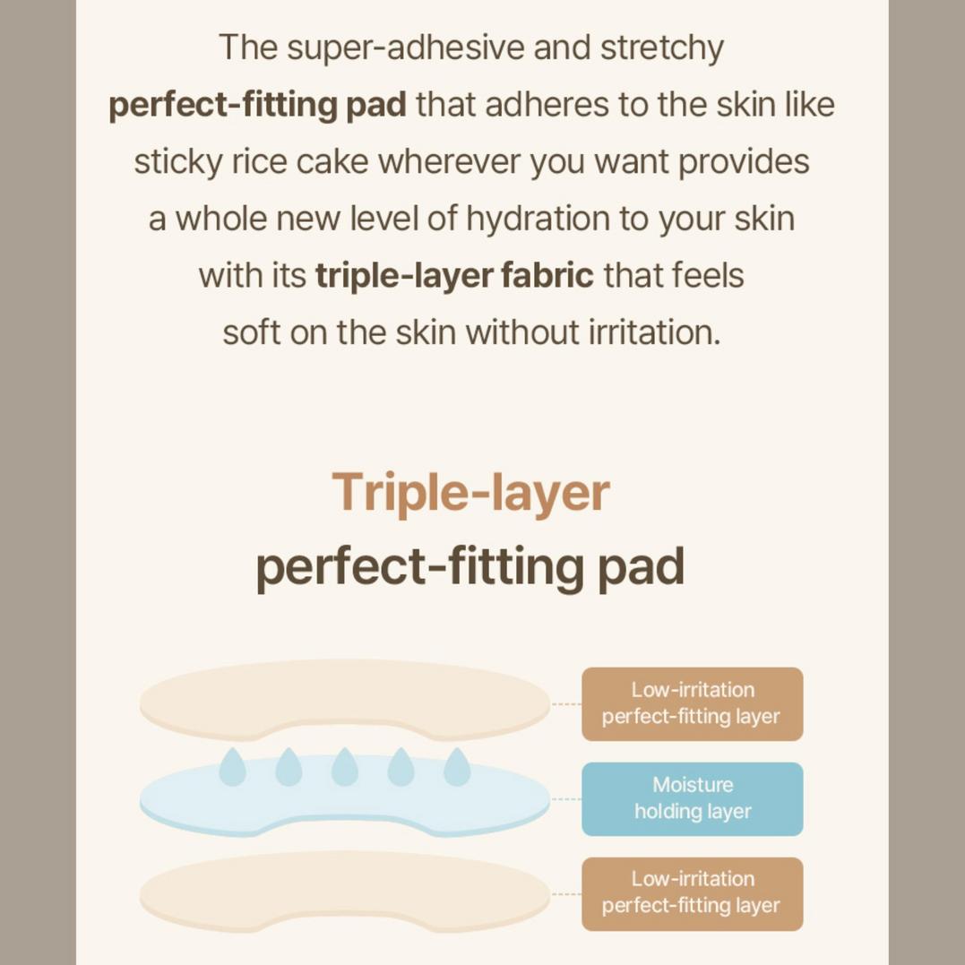 I'm From Rice Toner Pad