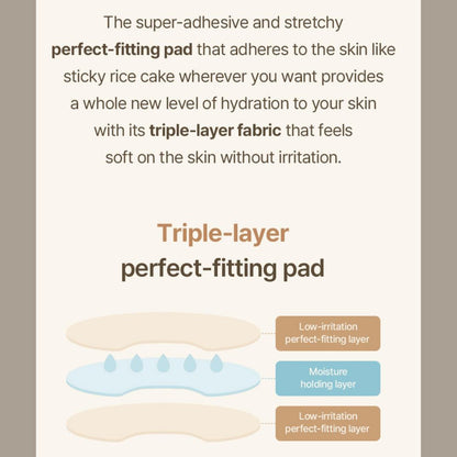 I'm From Rice Toner Pad