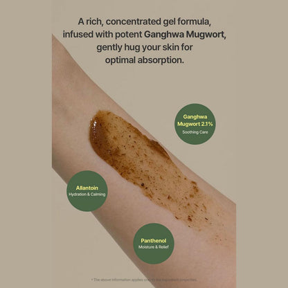 I'm From Mugwort Mask