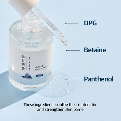 ROUND LAB 1025 Dokdo Ampule