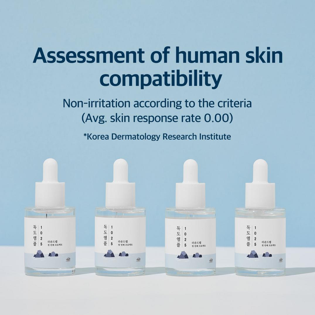 ROUND LAB 1025 Dokdo Ampule