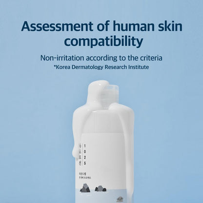 ROUND LAB 1025 Dokdo Lotion