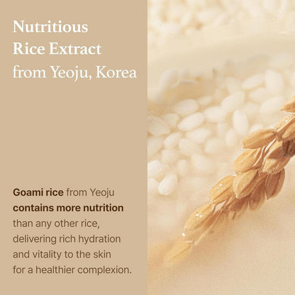 I'm From Rice Glow Set