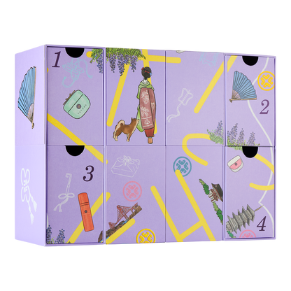 TATCHA 12 Days of Treasures Advent Calendar