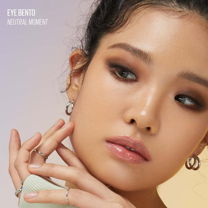 Kaja Beauty Bento Stacked Eyeshadow Trio