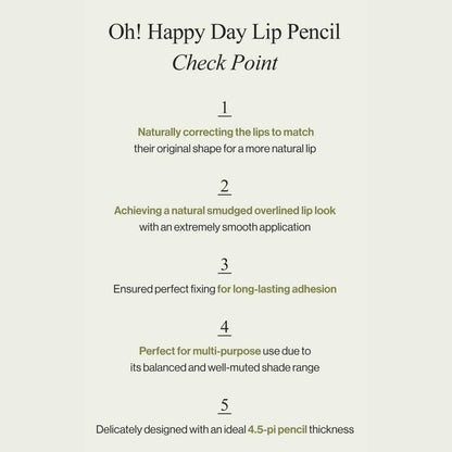 Unleashia Oh! Happy Day Lip Pencil