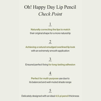 Unleashia Oh! Happy Day Lip Pencil