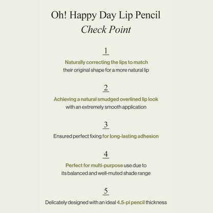 Unleashia Oh! Happy Day Lip Pencil