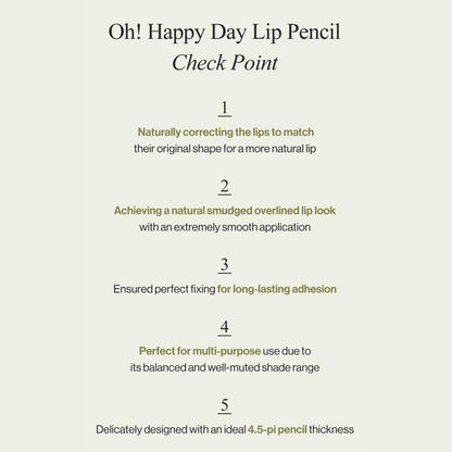 Unleashia Oh! Happy Day Lip Pencil