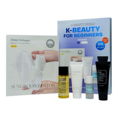 Landing International K Beauty World: Beginner's Kit