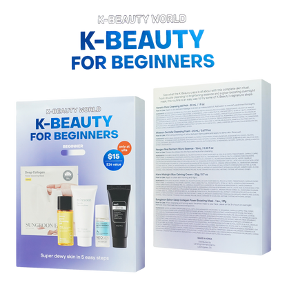 Landing International K Beauty World: Beginner's Kit