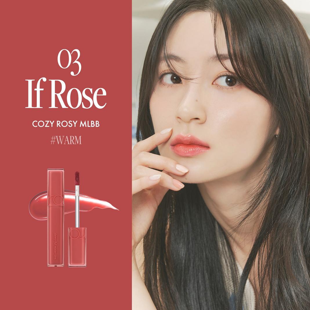 rom&nd Dewy-ful Water Tint