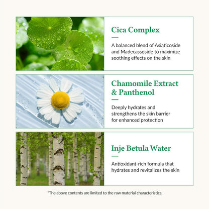 Dr. Althea Cushion Veil Calming Mask