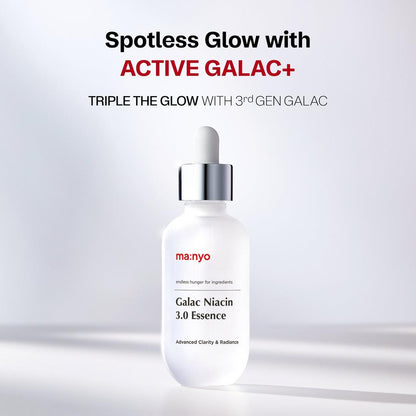 ma:nyo Galac Niacin 3.0 Essence