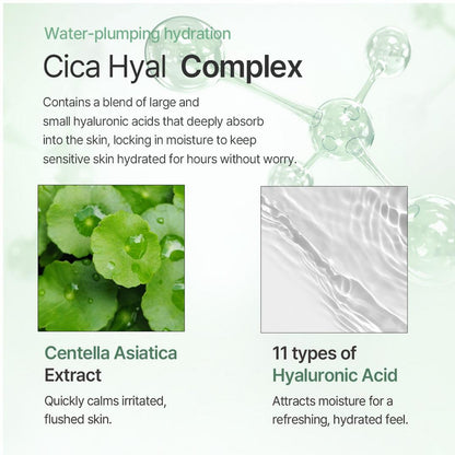 Mixsoon Cica-Hyal Deep Soothing Moisturizer