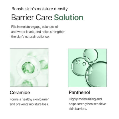 Mixsoon Cica-Hyal Deep Soothing Moisturizer