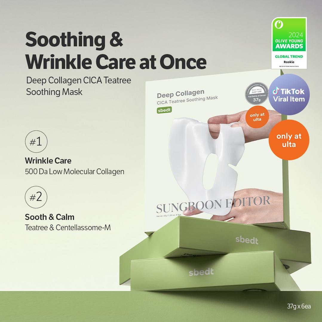 SUNGBOON EDITOR Deep Collagen CICA Teatree Soothing Mask