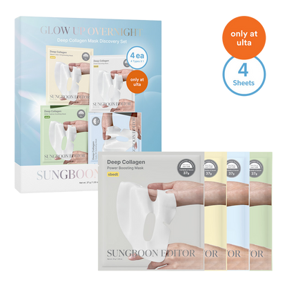 SUNGBOON EDITOR Deep Collagen Mask Discovery Set
