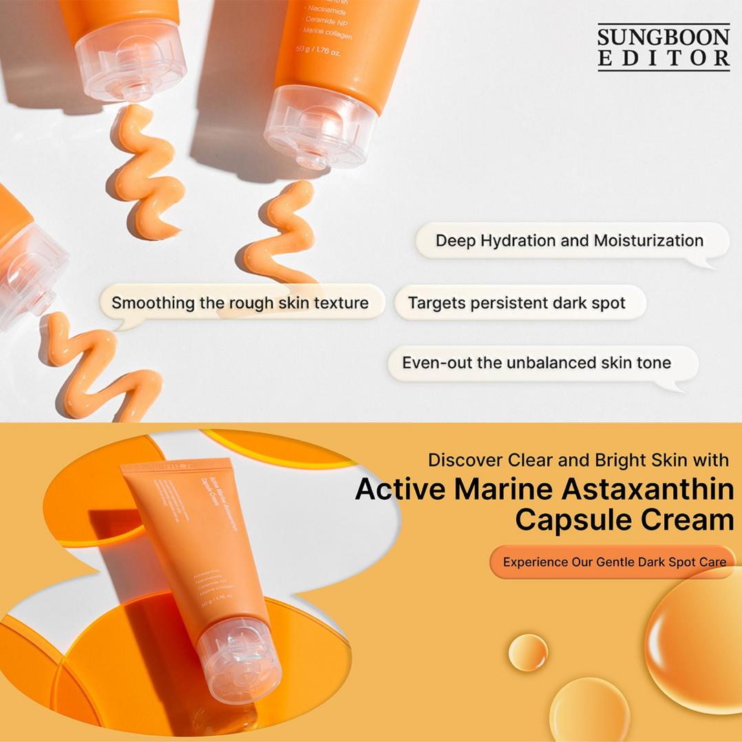 SUNGBOON EDITOR Active Marine Astaxanthin Capsule Cream