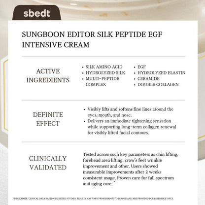 SUNGBOON EDITOR Silk Peptide EGF Intensive Cream