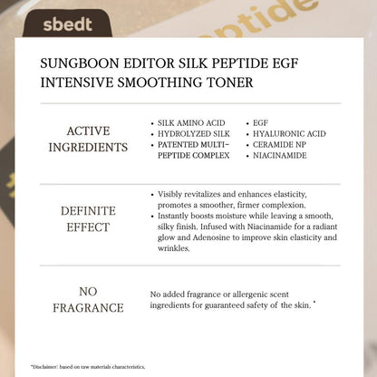 SUNGBOON EDITOR Silk Peptide EGF Smoothing Toner