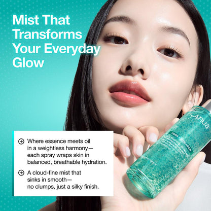 ANUA PDRN 100 Hyaluronic Acid Oil Capsule Mist