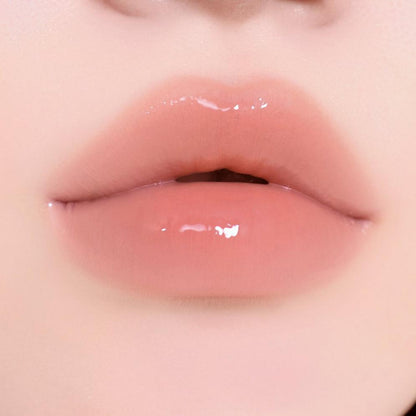 Unleashia Sunset Dazzle Gloss Balm