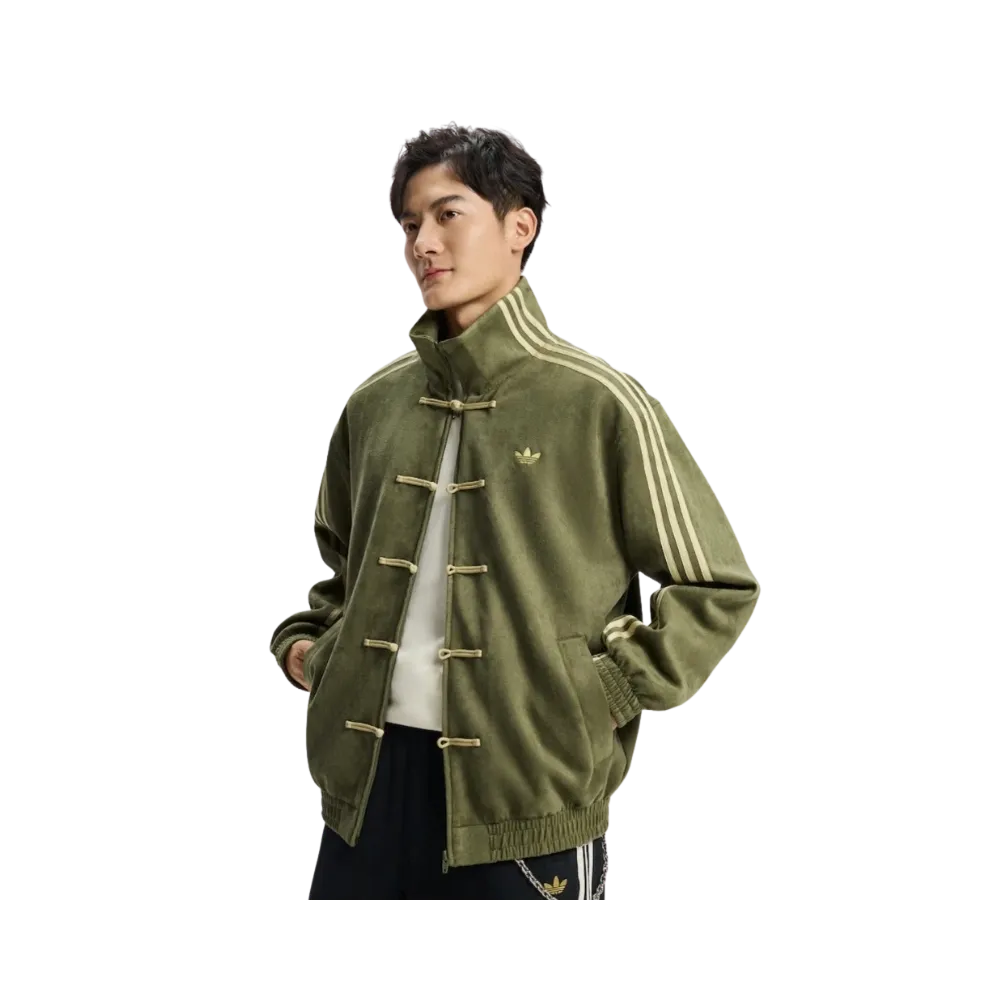 Adidas Originals CTT Chinese Casual Jacket Olive XXS
