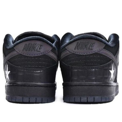 Nike SB Dunk Low Familia First Avenue (Special Box)