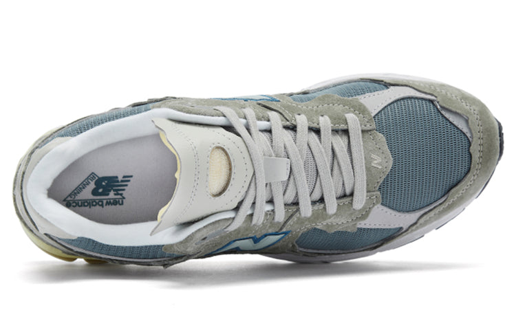 New Balance 2002R Protection Pack Mirage Grey