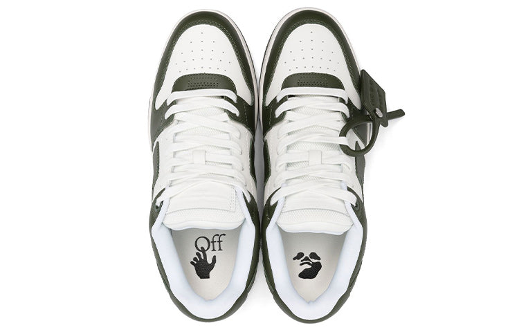 OFF-WHITE Out Of Office OOO Low Tops White Khaki