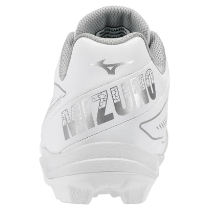 Mizuno Youth Cushionrevo Finch Jr Softball Cleat White Silver