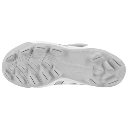 Mizuno Youth Cushionrevo Diamond Baseball Cleat White Black