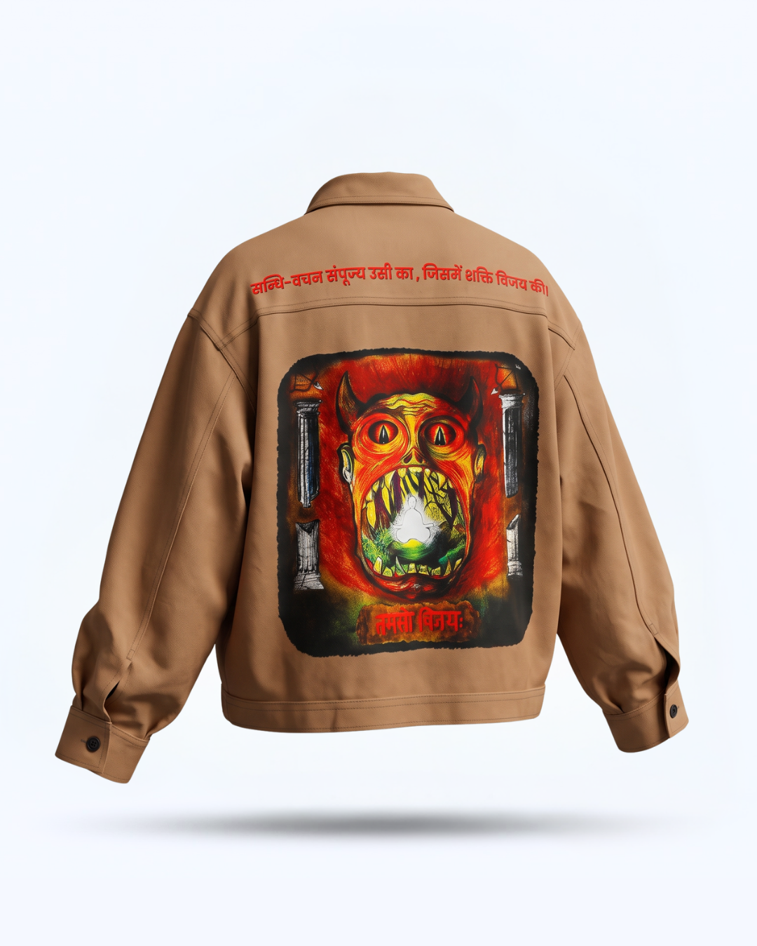 TAMASO VIJAYA RELAXED OVERSHIRT