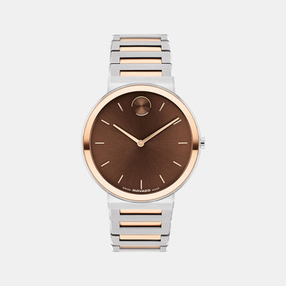 Movado Bold Horizon Men Quartz Brown Dial Analog Stainless Steel Watch 3601267