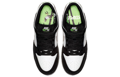 Nike SB Dunk Low Panda Pigeon (Special Box) (Engraved)