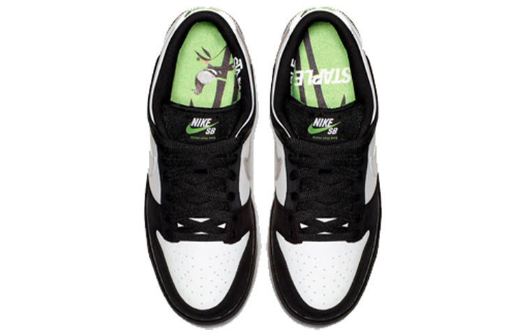 Nike SB Dunk Low Panda Pigeon (Special Box) (Engraved)