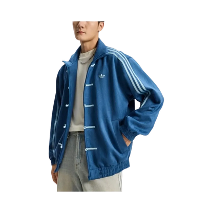 Adidas Originals CTT Chinese Casual Jacket Light Grey Blue XS