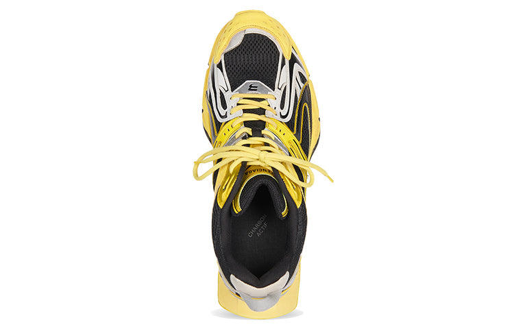 Balenciaga X-Pander Yellow Grey