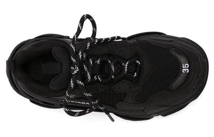 Balenciaga Triple S Black White Lace (Women's)