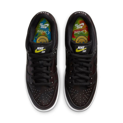 Nike SB Dunk Low Civilist (Special Box)