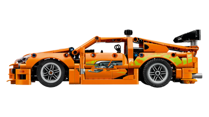 Lego Fast and Furious Toyota Supra MK4