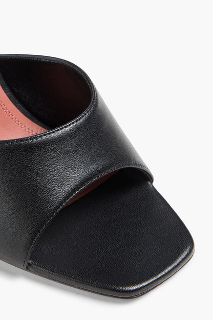 Amina Muaddi Lupita Leather Wedge Mules Black Women's