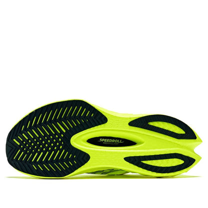 Saucony Endorphin Pro 4 Citron (Women's)