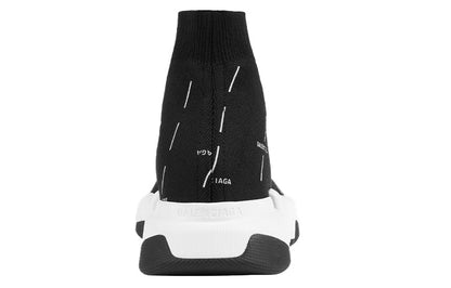 Balenciaga Speed 2.0 Black White Logo