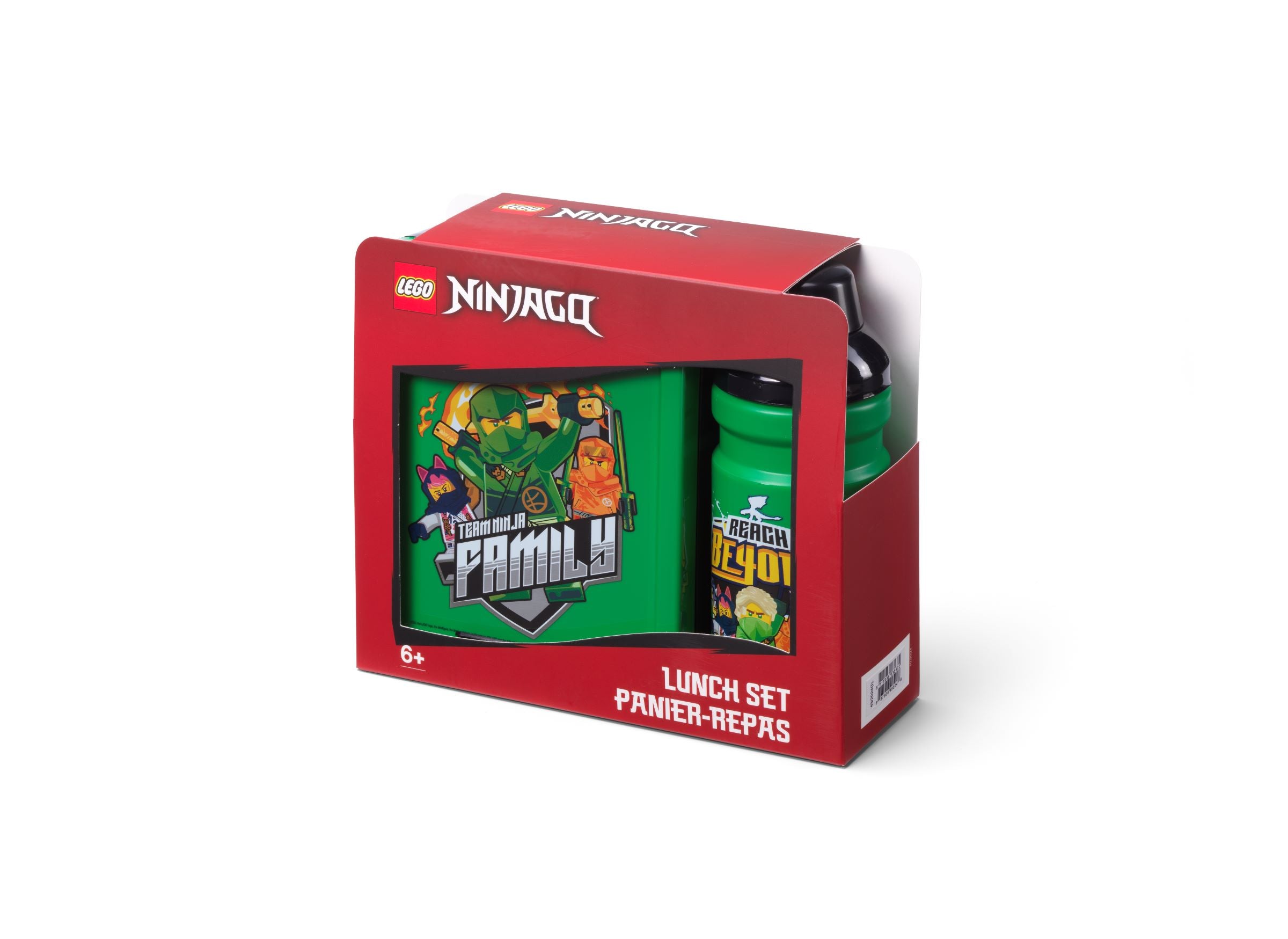 Lego NINJAGO Lunch Set  Green