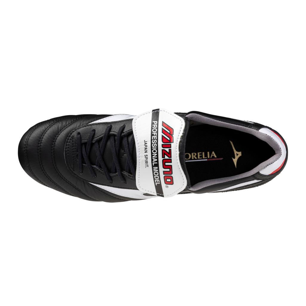 Mizuno Morelia Ii Made In Japan Kl Soccer Cleat Flap Tongue Black White