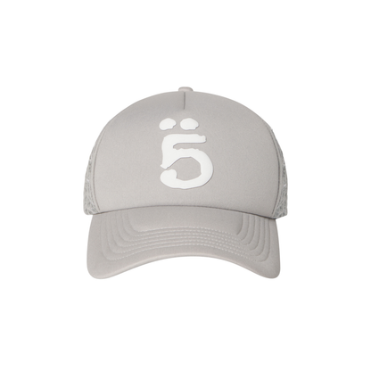 Sp5der WEB MESH 5 Trucker
